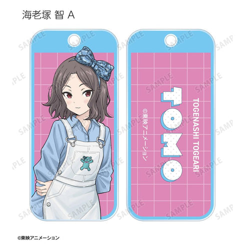 『ガールズバンドクライ』描き下ろし 私服ver. トレーディングアクリルキータグ(単位/BOX)